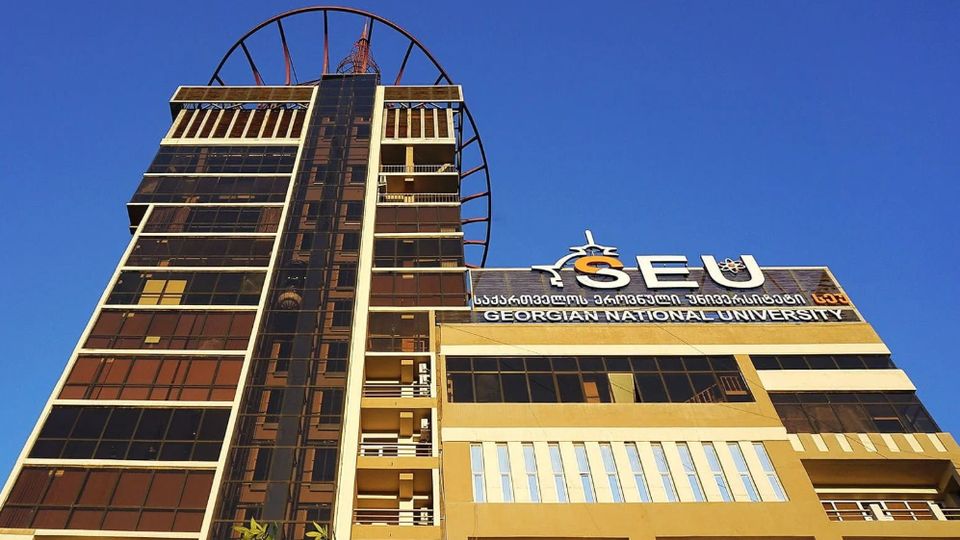 Georgian National University SEU